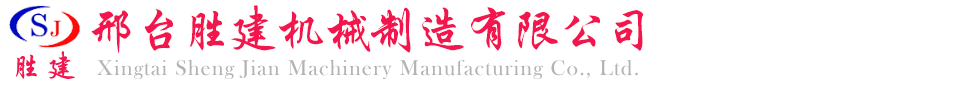 網(wǎng)絡(luò)經(jīng)濟(jì)主體信息